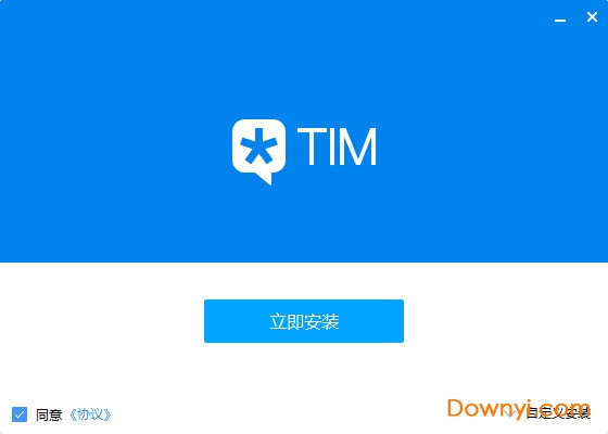 腾讯TIM