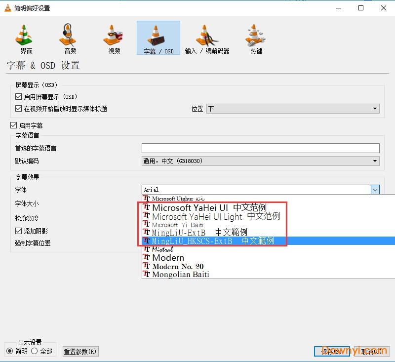 VLC media player(VideoLAN)