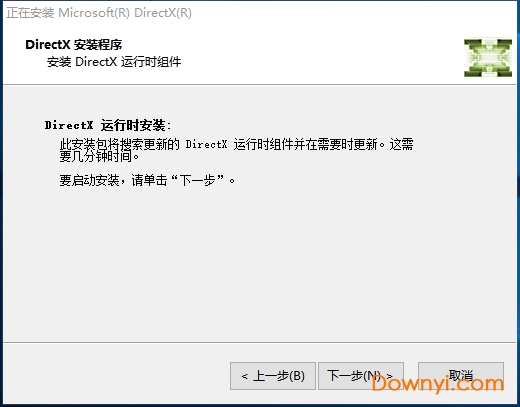 DirectX 11