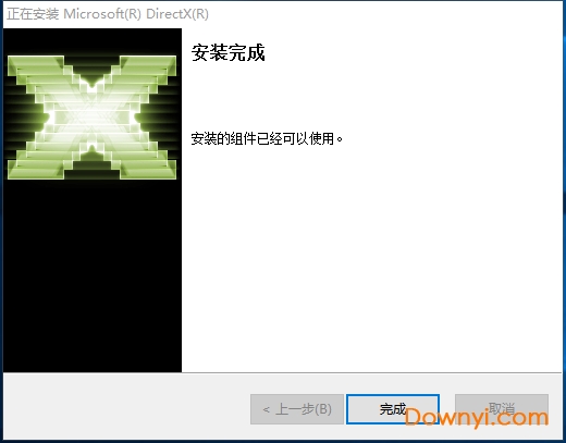 DirectX