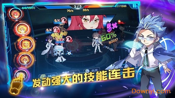 三国终极觉醒B站版 v17.0 安卓版0