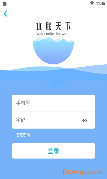 水联天下手机版 v1.0.7 安卓最新版0