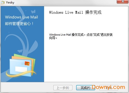 微软windows live mail