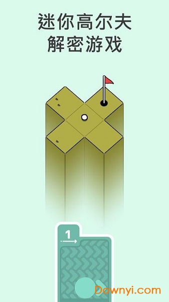 高尔夫之巅最新版(golf peaks) 截图1