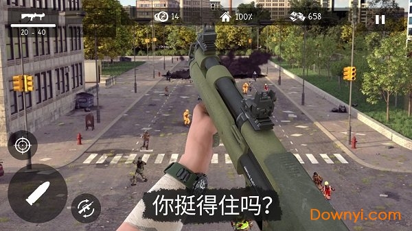 僵尸大灾难中文最新版 v1.0.3 安卓无限金钱版0