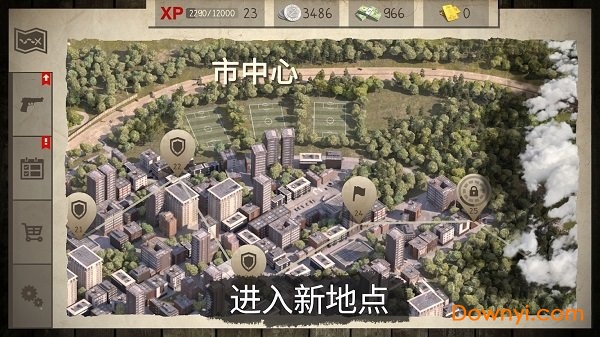 僵尸大灾难中文最新版 v1.0.3 安卓无限金钱版1