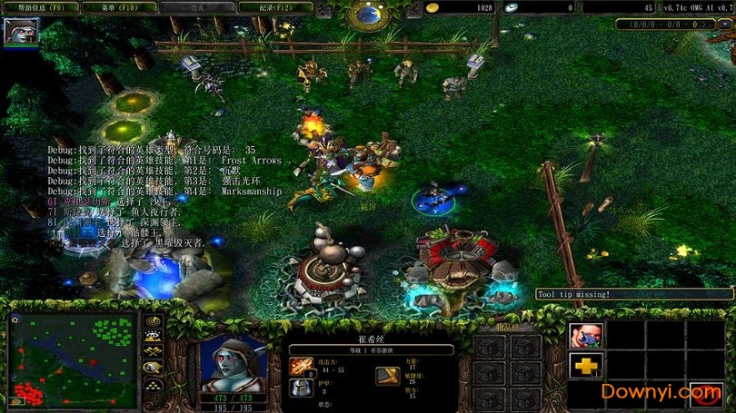 dota omg ai地图最新版