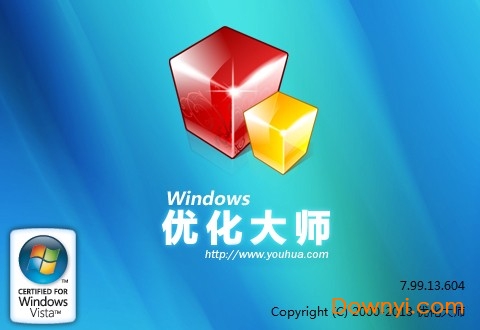 windows xp优化大师