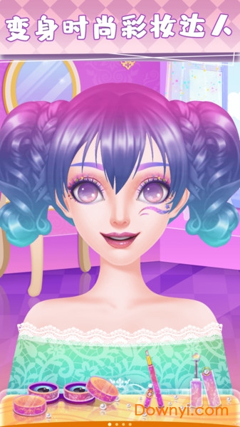 爱莎化妆公主游戏无限金币版 v1.3 安卓版1