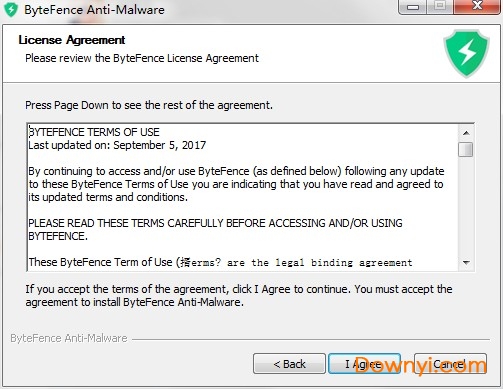 bytefence anti malware软件