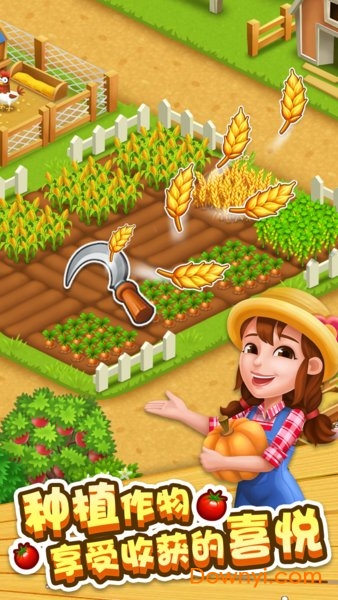4399小游戏开心农场(lets farm) v8.8.0 安卓最新版0