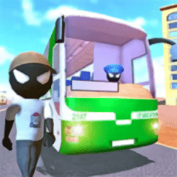火柴人巴士驾驶模拟器无限金币(stickman bus driving simulator)