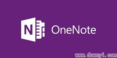 onenote安卓版-Microsoft onenote破解版下载-onenote离线安装包
