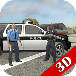 真实警察模拟器手机游戏