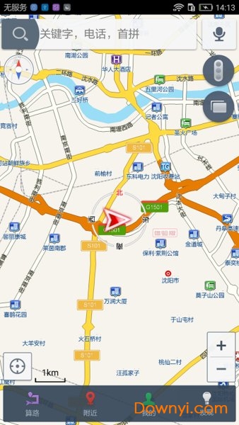 九州行地图互联版app 截图2