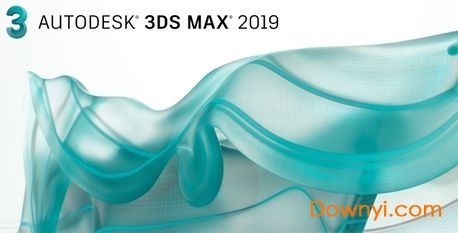 Autodesk 3ds Max 2019中文版 官方版0