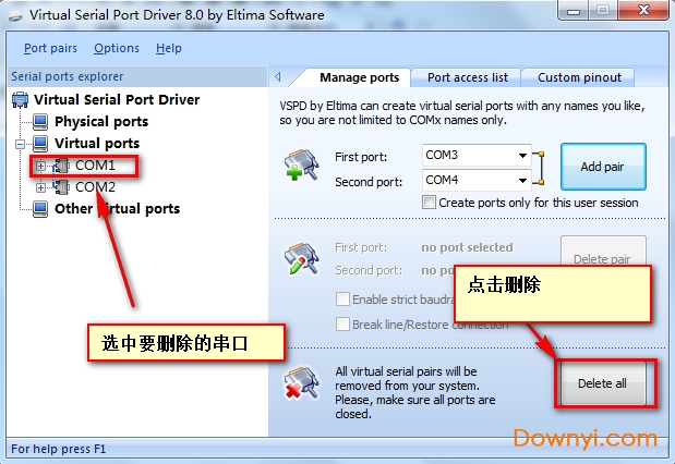 虚拟串口vspd(Virtual Serial Port Driver 8) v8.0.412 免费版0