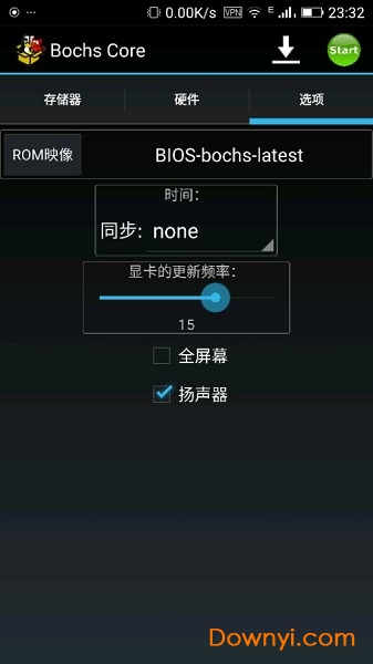Bochs模拟器 v2.6.9 安卓版0