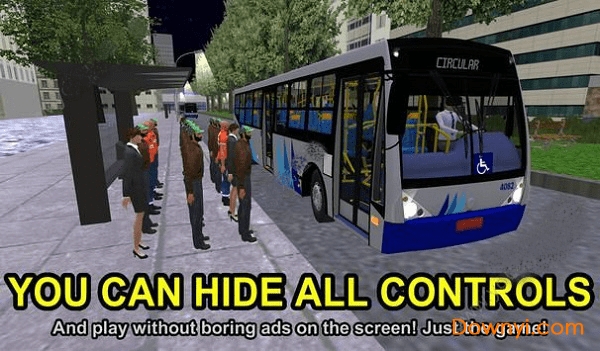 宇通巴士模拟2022(proton bus simulator) 截图1