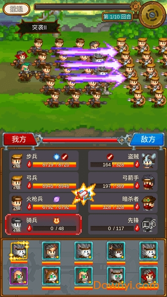 蒸汽小镇无限金币钻石版 v1 安卓最新版1