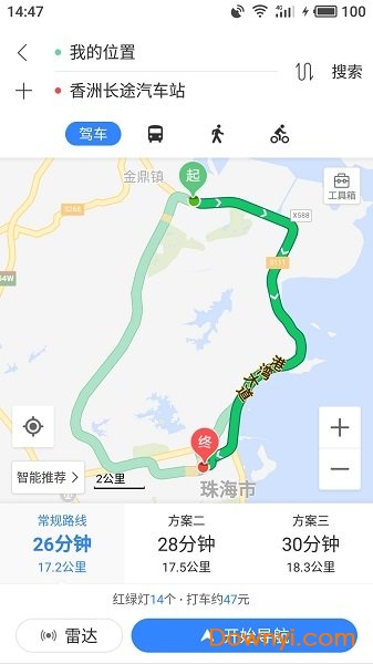 魅族手机自带地图 截图0