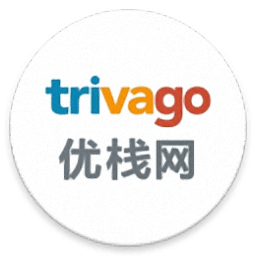 Trivago找酒店(又名优栈酒店搜索)