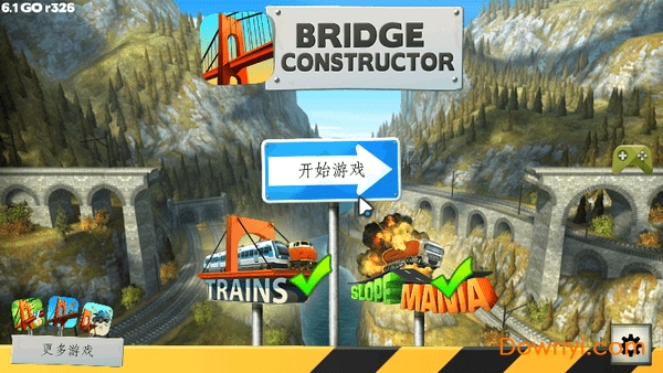桥梁建筑师全地图最新版 v6.1 安卓汉化版1