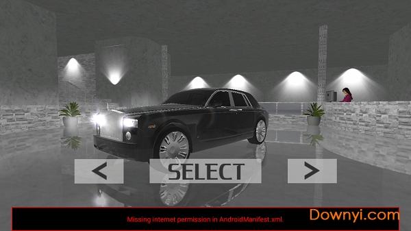 欧洲豪车模拟游戏