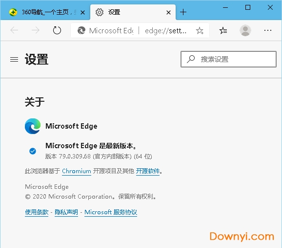 NG体育Chromium Microsoft Edge 浏览器(图2)