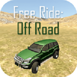自由驾驶越野汽车游戏(Free Ride:Off Road)