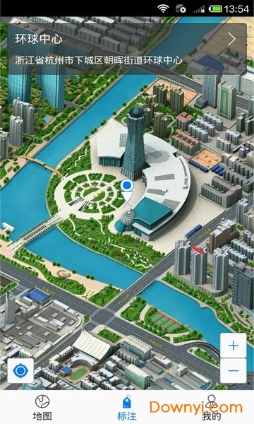 e都市三维地图2022 v1.6.3 安卓版1