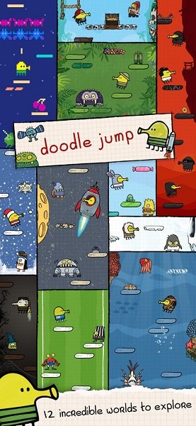 Doodle Jump中文版 截图0