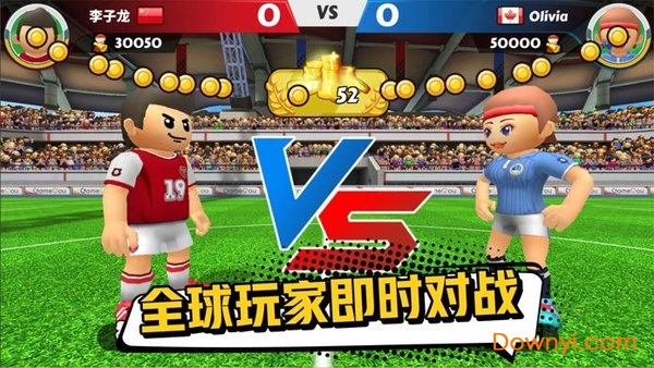 点球达人2中文版 v0.5.3 安卓版1
