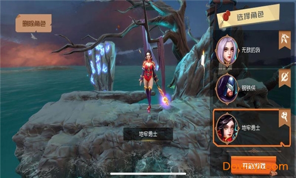 魔魂复苏无限金币钻石版 v0.8 安卓版2