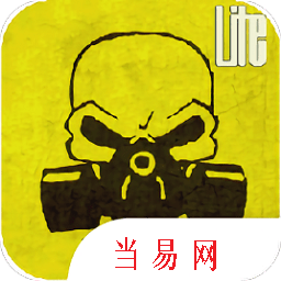辐射生存中文最新版