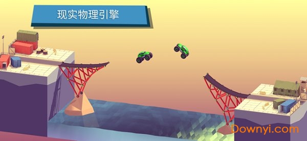 Bad Bridge中文版 v1.10 安卓版0