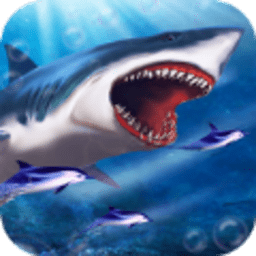 巨齿鲨生存模拟器汉化版