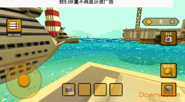 港口世界中文版 v1.0 安卓版0