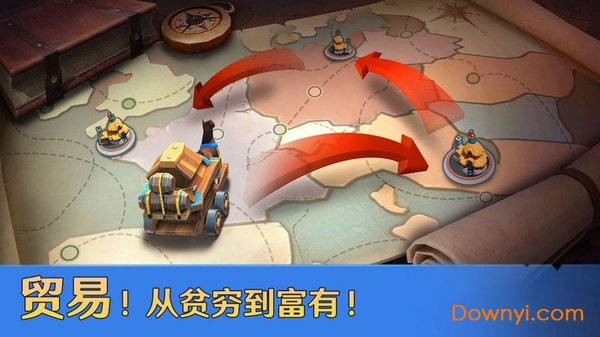 铁骑帝国游戏正式版 v1.1.0 安卓版0