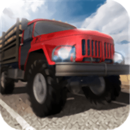 真实货车模拟模拟卡车游戏下载