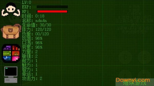 尘土末日求生记最新版 v0.3.2a 安卓版2