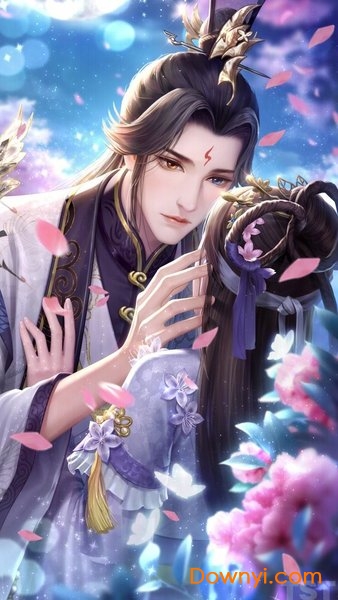 师尊别吻我安卓版