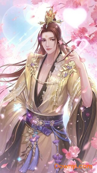 师尊别吻我官方版 v1.0.6 安卓版0