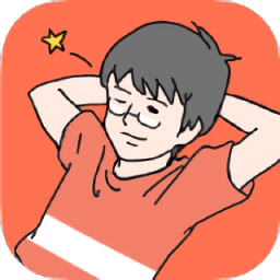 潮BOY汉化版