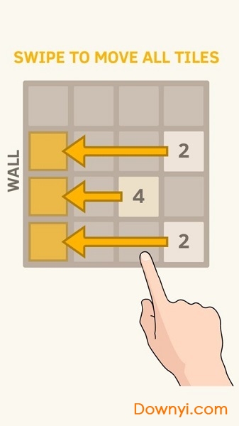 2048大消除客户端