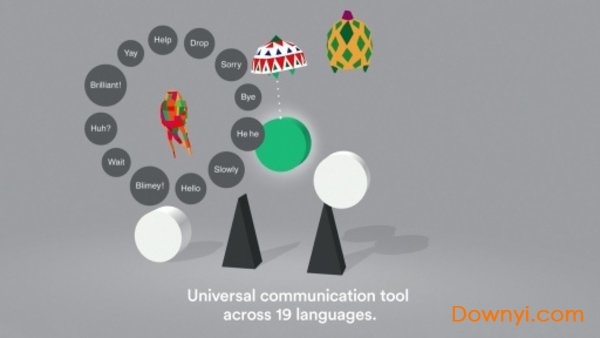 Dreii最新版 v2.0.0 安卓版1