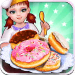 甜饼干烹饪游戏最新版