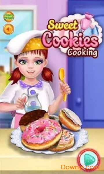 甜饼干烹饪游戏最新版 截图1