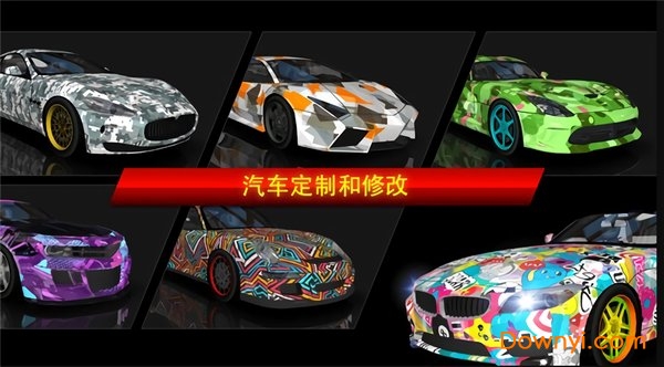 赛车冲冲冲微信小游戏 v1.2.5 安卓版1