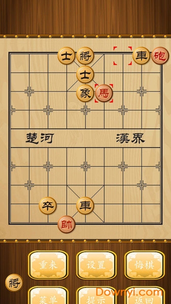 中华象棋手机版